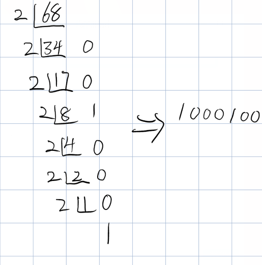 image-20220810211256299