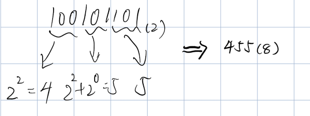 image-20220810211623506
